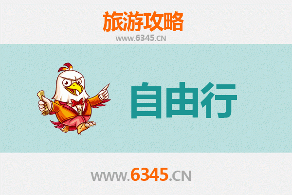 咸安一日游攻略：桂花之乡的悠闲时光
