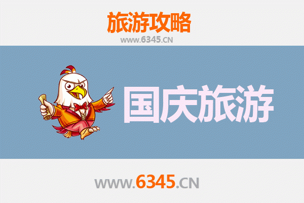 国庆咸安清幽之旅：寻觅人少景美的隐逸之地